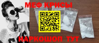 гашиш Краснознаменск