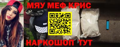 гашиш Краснознаменск