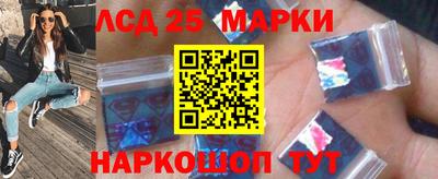 гашиш Краснознаменск