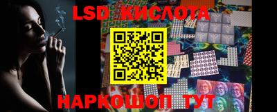 мефедрон мука Краснодар