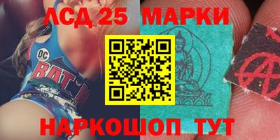 мефедрон мука Краснодар