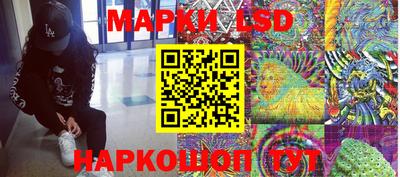 мефедрон мука Краснодар