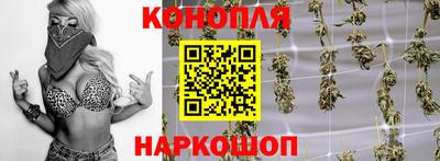 мефедрон мука Краснодар