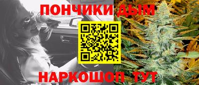 гашиш Краснознаменск