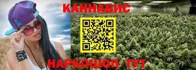 соль курить ск Краснокаменск