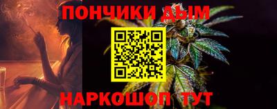 гашиш Краснознаменск