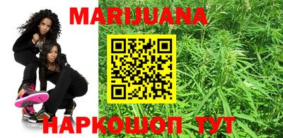 мефедрон мука Краснодар