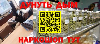 мефедрон мука Краснодар