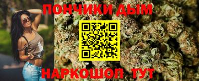 соль курить ск Краснокаменск