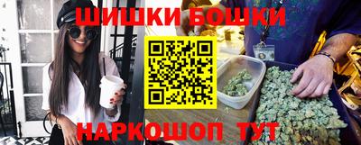 гашиш Краснознаменск