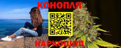 соль курить ск Краснокаменск