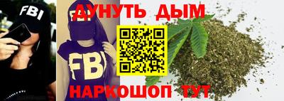 мефедрон мука Краснодар