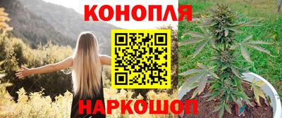 соль курить ск Краснокаменск