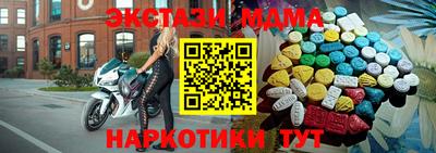 гашиш Краснознаменск
