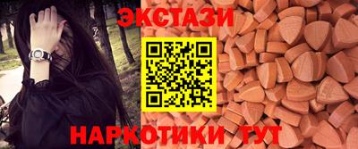 мефедрон мука Краснодар