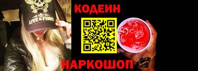 мефедрон мука Краснодар