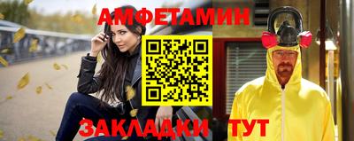 гашиш Краснознаменск