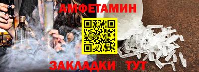 гашиш Краснознаменск