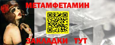 гашиш Краснознаменск
