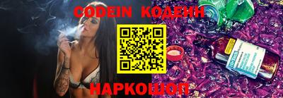гашиш Краснознаменск