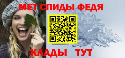 мефедрон мука Краснодар