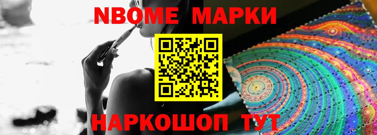 LSD-25 экстази кислота  Вход с VPN  Лсд 25 экстази ecstasy  Десногорск 